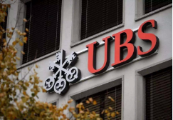 一個時代的終結(jié)！瑞士銀行不再為客戶保密，這些富豪瑟瑟發(fā)抖