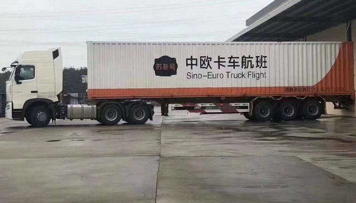 物流知識普及：中歐卡航是什么?有什么特點?