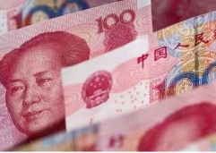 人民銀行官宣！跨境電商支付政策迎來(lái)重大利好，7月21日起實(shí)施