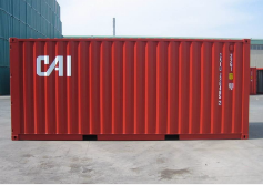 干貨 | 收藏！最全的集裝箱部件解析圖及名稱縮寫！