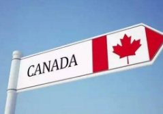 干貨 | 超全面！加拿大海關(guān)通關(guān)寶典！