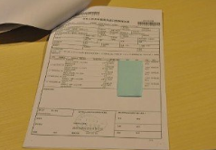 報關單運輸方式也會報錯？