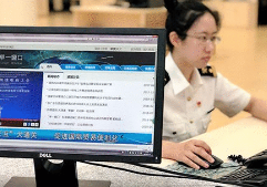 報關提速降差錯，單一窗口申報貨物信息10秒錄入