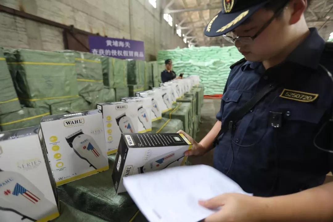 海關(guān)查獲3600多個理發(fā)剪，假的！