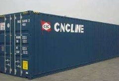 貨代、海運操作、船務操作的區(qū)別，教你看懂船公司SO文件