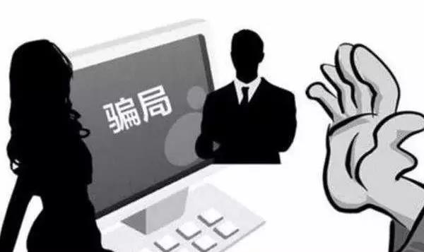 外貿企業(yè)要注意了，教你如何識破臭名昭著的“土耳其騙局”！