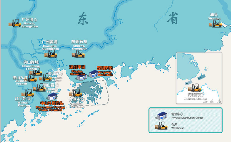 提單知識大全！有關(guān)提單，收藏這一篇就夠了！