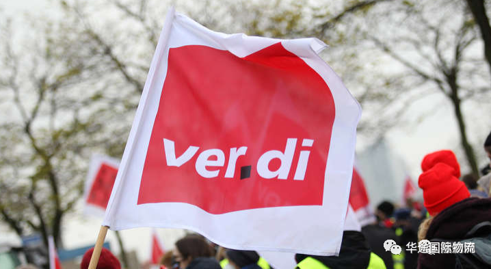 突發(fā)！德國各港口數(shù)千名工人舉行罷工，15萬集裝箱等待裝運，延誤加??！