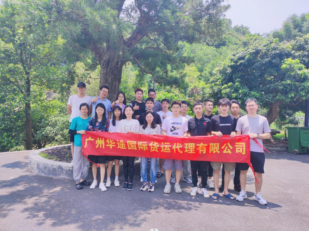 <strong>風(fēng)采17</strong>